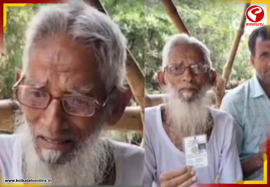 ভোট না দিতে পেরে কান্নায় ভেঙে পড়লেন বৃদ্ধ ভোটার