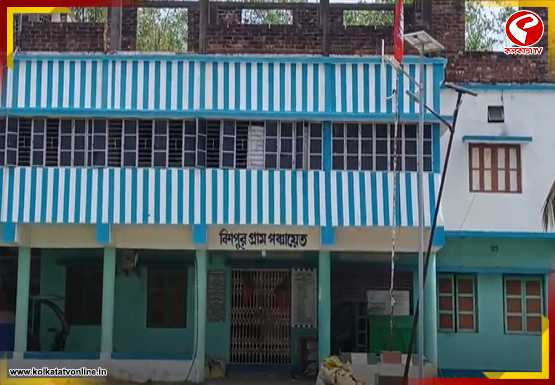 জয়ের পরদিনই পঞ্চায়েতের অফিসে তালা, হিঙ্গলগঞ্জের বিশপুরে তপ্ত পরিস্থিতি