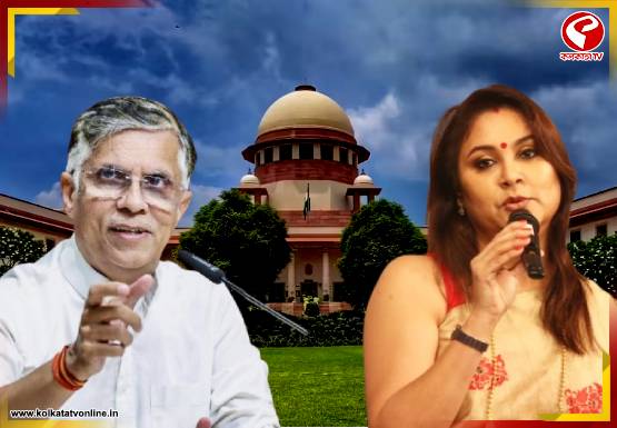 কংগ্রেস নেতাকে আগাম জামিন দিল সুপ্রিম কোর্ট! হিমন্ত-পত্নীর দায়ের করা মামলায় কী বলল আদালত?