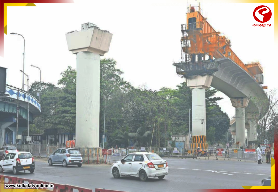 পালাবদলের পর আগামী সপ্তাহে শুরু হতে চলেছে চিংড়িঘাটায় মেট্রোর কাজ