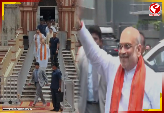 কলকাতায় এলেন শাহ, জয়ী বিধায়কদের নিয়ে আজই বৈঠকে বসবেন