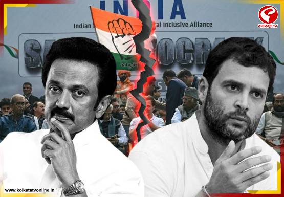 INDIA জোটে বড়সড় ফাটল! কংগ্রেসের হাত ছাড়ল এই দল, দেখুন বিরাট আপডেট