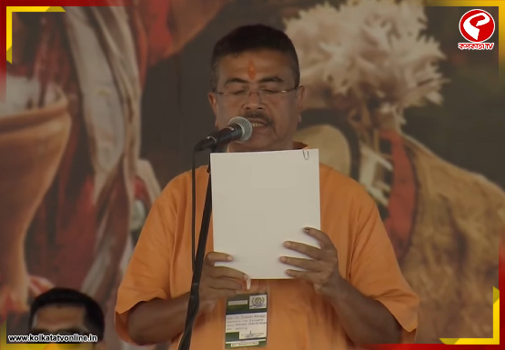 ব্রিগেডফেরত BJP কর্মীদের পাতে মাছ-মাংসেই