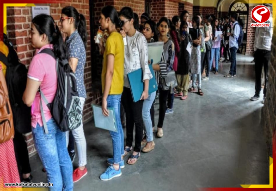 কলেজে ভর্তির বিজ্ঞপ্তি জারি করল উচ্চশিক্ষা দফতর, কবে থেকে আবেদল করা যাবে?