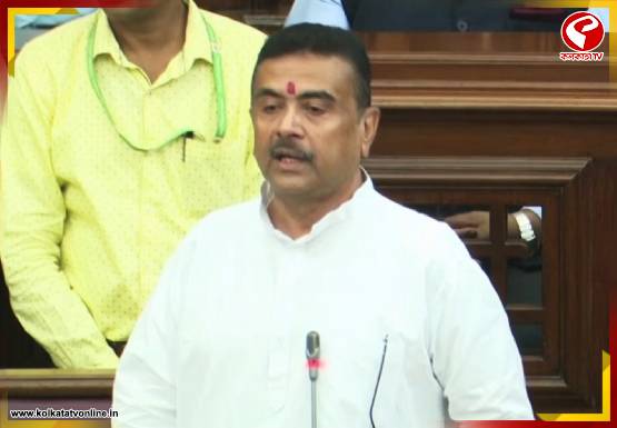 ‘হাউজ বিলংস টু অপজিশন’, বিধানসভার পয়লা অধিবেশনেই বিরাট বার্তা শুভেন্দু অধিকারীর