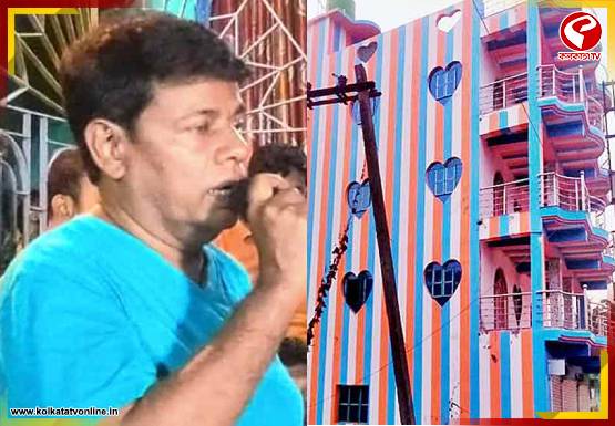 তৃণমূল নেতার চোখ ধাঁধানো ‘লভ হাউস’! ভাঙড়ে শুরু রাজনৈতিক তরজা