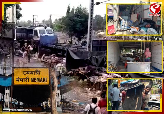 হকার উচ্ছেদ, রাতেই চলবে বুলডোজার! সরগরম স্টেশনের ছবিটা আজ কেমন? দেখুন বড় খবর
