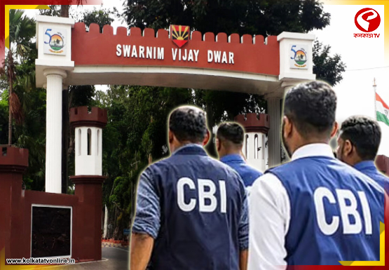 ফোর্ট উইলিয়ামে কর্মরত এক কর্নেলকে গ্রেফতার করল সিবিআই, ঘুষ নেওয়ার অভিযোগ