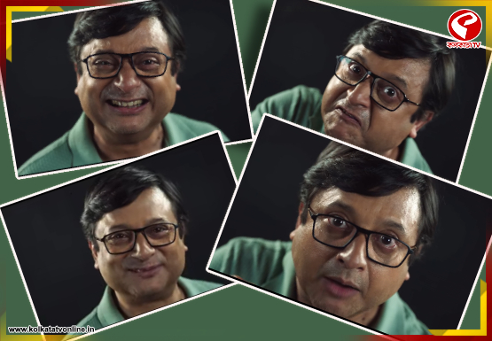 ফ্যামিলিওয়ালার শিবপ্রসাদের নতুন লুক প্রকাশ্যে