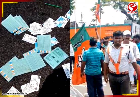 তৃণমূলের পার্টি অফিসে ঝুড়ি ঝুড়ি রেশন কার্ড! রাজ্য সড়ক অবরোধ বিজেপির, কী বলল পুলিশ?