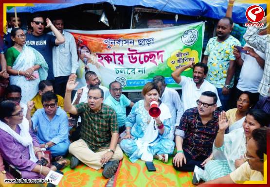 হকার উচ্ছেদ ইস্যুতে পথে নামল তৃণমূল! শিয়ালদহ থেকে কী বার্তা কুণাল, মদনদের? দেখুন বিগ আপডেট