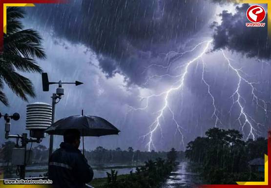 ধেয়ে আসছে দুর্যোগ! বৃষ্টির পূর্বাভাস একাধিক জেলায়, কবে কমবে গরম?