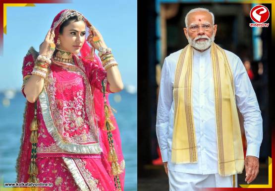 বন্ধ হোক ঘোমটা প্রথা! ‘কান’-এর মঞ্চ থেকে মোদিকে বিরাট বার্তা অভিনেত্রীর