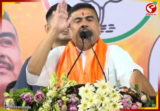‘আপনাদের শুভেন্দু আপনাদের কাছেই আছে, থাকবে,’ নন্দীগ্রামের আসন ছেড়েও বিরাট প্রতিশ্রুতি মুখ্যমন্ত্রীর