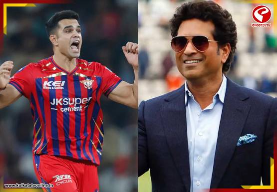 সুযোগ পেয়েই জাত চেনালেন শচীন পুত্র! অর্জুনের খেলা দেখে কী বললেন মাস্টার ব্লাস্টার্স?