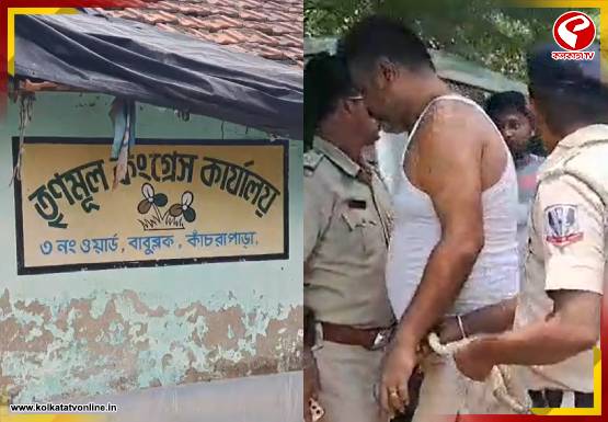 বীজপুরে গ্রেফতার তৃণমূল নেতা ‘বনি’! প্রকাশ্যে কোমরে দড়ি বেঁধে ঘোরাল পুলিশ