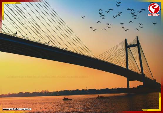 রবিবার ফের বন্ধ থাকবে দ্বিতীয় হুগলি সেতু! ভোগান্তি এড়াতে জেনে রাখুন বিকল্প রুট