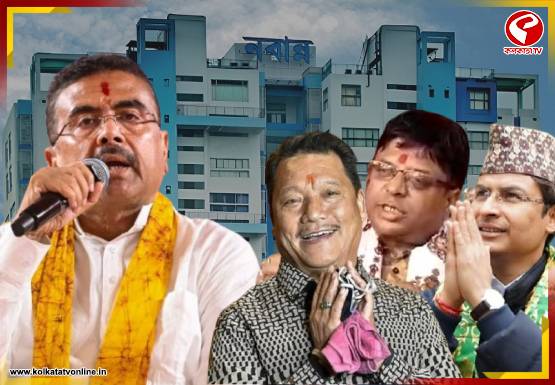 নবান্নে শুভেন্দুর সঙ্গে বৈঠকে গুরুং, গিরি, বিস্ত! পালাবদল হতেই বদলাচ্ছে পাহাড়ের সমীকরণ?