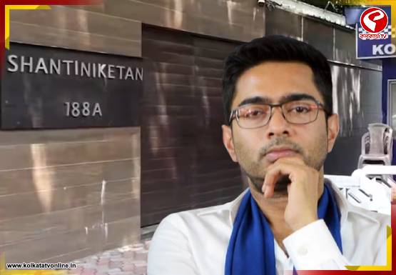 অভিষেক বন্দ্যোপাধ্যায়ের বাড়িতে সিআইডি! শান্তিনিকেতনে ৪ সদস্যের দল