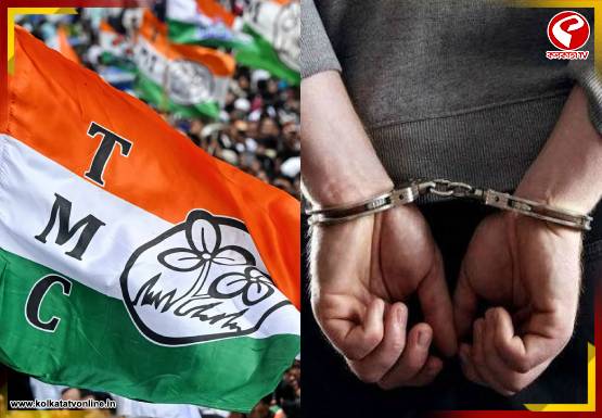 পুলিশের জালে তৃণমূলের ‘তোলাবাজ’ নেতা! গ্রেফতারির সময় উঠল ‘চোর চোর’ স্লোগান