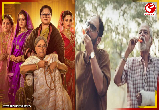 চলতি সপ্তাহে কোন কোন ছবি মুক্তি পেতে চলেছে?