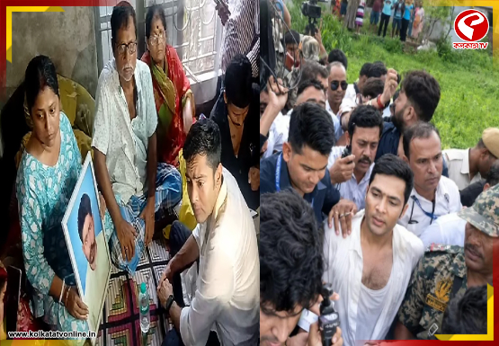 দেড় ঘণ্টা নিহত কর্মীর বাড়িতে ‘বন্দি’, অভিষেককে বের করে আনল কেন্দ্রীয় বাহিনী