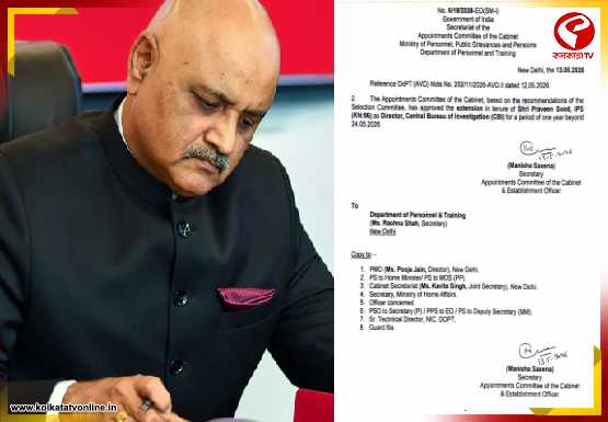 সিবিআই ডিরেক্টর পদে ফের এক্সটেনশন প্রবীন সুদের