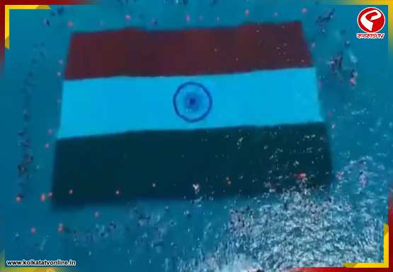 সমুদ্রের তলায় জাতীয় পতাকা! গিনিস বুকে নাম তুলল আন্দামান