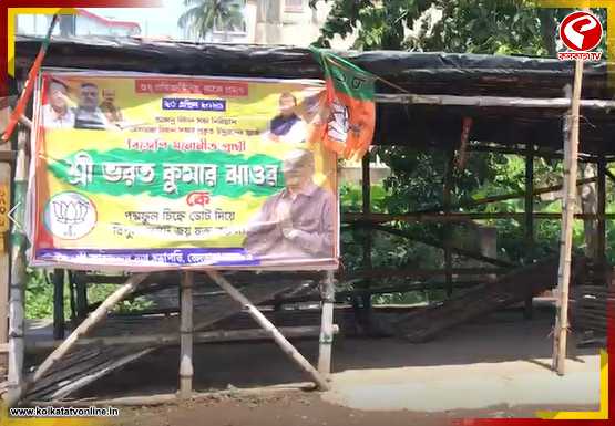 দখল নয়, তৃণমূলকে পার্টি অফিস ফিরিয়ে দিল বিজেপি!