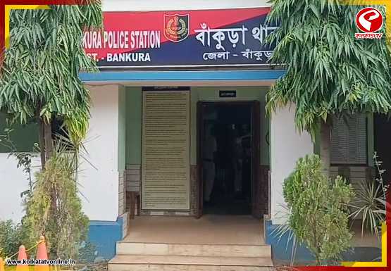 ডাকাতির ছকে নাম টিএমসিপি নেতার! বাঁকুড়ায় গ্রেফতার সুরজ বক্স