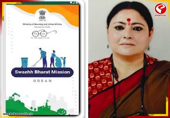 রাস্তায় থুতু, ময়লা ফেললেই জরিমানা! প্রকাশ্যে প্রস্রাবেও ফাইন, রাজ্যে চালু হচ্ছে ‘স্বচ্ছ অ্যাপ’
