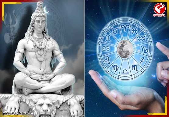মেষের কাজের চাপ, বৃষের সুখবর, মিথুনের সম্মান, কর্কটের অর্থলাভের ইঙ্গিত! ১ লা জুন কেমন যাবে আপনার দিন?