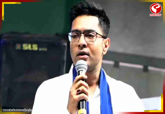 অভিষেকের জেড প্লাস নিরাপত্তা তুলে নেওয়া হল