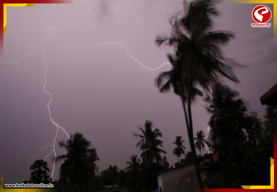 রাত পোহালেই ভোটের রেজাল্ট, তার আগেই ঘোর দুর্যোগের পূর্বাভাস বঙ্গজুড়ে