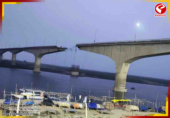 পশ্চিমবঙ্গে ভোট গণনার মাঝে বিজেপিশাসিত বিহারে ভেঙে পড়ল সেতুর একাংশ, বিচ্ছিন্ন যোগাযোগ