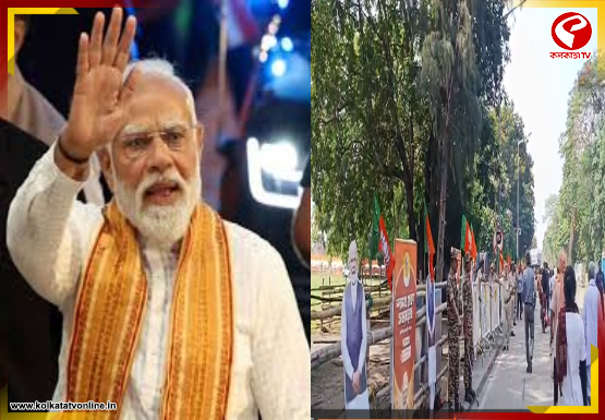 নির্দিষ্ট সময়ের একঘণ্টা আগেই কলকাতায় প্রধানমন্ত্রী, ব্রিগেডের উদ্দেশে রওনা মোদির কনভয়