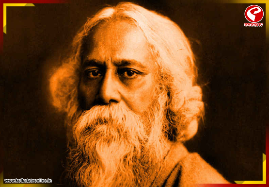 নৃত্য, সঙ্গীত সহযোগে ট্রেনের মধ্যেই রবীন্দ্রজয়ন্তী পালন মহিলা যাত্রীদের