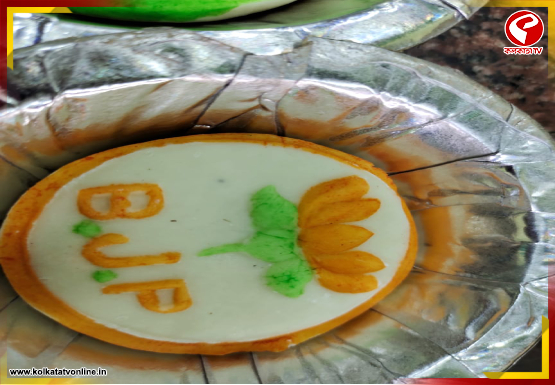 বিজেপির জয়ে বারুইপুরে বাড়ি বাড়ি মিষ্টিমুখ করালেন সংখ্যালঘু মোর্চা