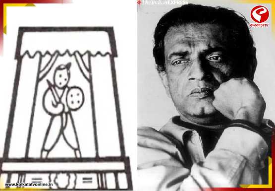 মহড়ায় বসেই আঁকা স্কেচ! সত্যজিতের ‘ঢাল-তরোয়াল হাতে ‘শিশু’ আজ কোন প্রতিষ্ঠানের লোগো জানেন?