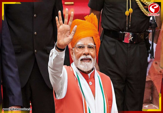 রাজ্যে আসছেন প্রধানমন্ত্রী, যান নিয়ন্ত্রণ নিয়ে বিজ্ঞপ্তি জারি কলকাতা পুলিশের