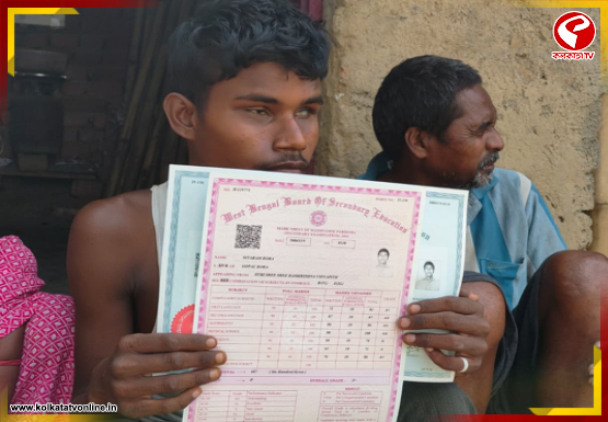 অন্ধকারের সঙ্গে লড়াই করেই মাধ্যমিকে স্কুলসেরা সীতারাম