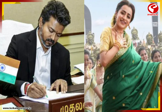 শপথ নেওয়ার দু’দিনের মধ্যেই তৃষার ছবি নিয়ে বড় সিদ্ধান্ত বিজয়ের!