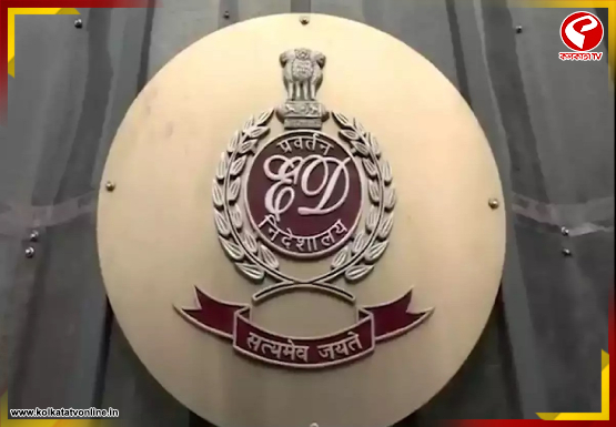 রেশন দুর্নীতি মামলায় ইডি দফতরে হাজিরা ব্যবসায়ী বসন্ত কুমার সরাফের