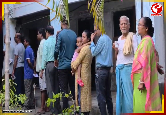 ফলতায় সকাল ৯টা পর্যন্ত পড়ল ২০.৪৭ শতাংশ ভোট