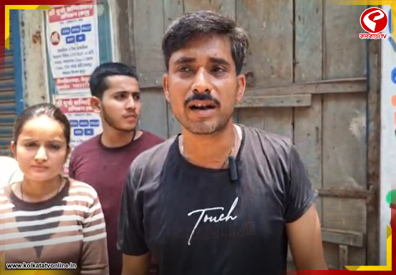 ভাড়া নেওয়ার নামে বাড়ি দখল! তৃণমূলের বিরুদ্ধে অভিযোগ