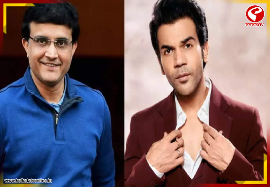 কলকাতায় শুরু হচ্ছে সৌরভের বায়োপিকের শ্যুটিং, কবে থেকে?