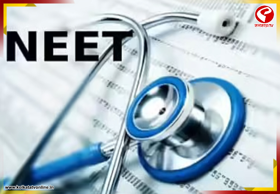 প্রশ্নফাঁসে বাতিল নিট, অবসাদে চরম সিদ্ধান্ত তরুণীর