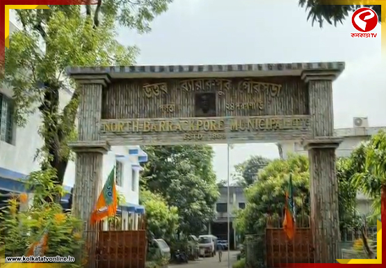 উত্তর ব্যারাকপুর পৌরসভায় বড় ধাক্কা, একযোগে ইস্তফা ১৫ কাউন্সিলরের