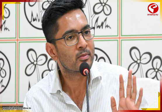 ফের অস্বস্তি বাড়ল অভিষেকের, থানায় দায়ের হল নতুন অভিযোগ!