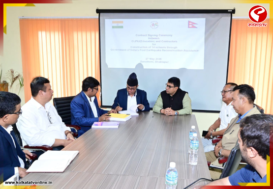 ভূমিকম্প বিধ্বস্ত নেপালে স্কুল নির্মাণ করবে ভারত!